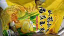 通用山姆同款山藥南瓜小糊糊山葛根小米南瓜玉米糊粥羹獨(dú)立袋裝低脂 拍1 發(fā)3【山玉米糊400.g*3袋】共30小包 曬單實(shí)拍圖
