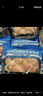 山姆 阿拉斯加狹鱈魚(yú)頸背肉 1.5kg 1.5kg 曬單實(shí)拍圖
