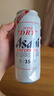 朝日Asahi朝日啤酒超爽3.5度  500ml*24罐  整箱裝 中秋送禮 曬單實(shí)拍圖