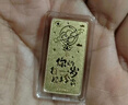 領(lǐng)豐金足金9999黃金生日快樂(lè )珍貴金條投資收藏生日送人禮物 1g 曬單實(shí)拍圖