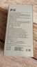 葵花腳氣噴霧劑止癢脫皮爛腳丫成人兒童腳臭真菌感染專(zhuān)用腳輕松噴劑 曬單實(shí)拍圖