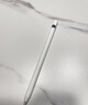 Apple/蘋果 Pencil Pro 磁吸觸控筆手寫筆蘋果筆電容筆書寫繪畫ipad筆 適用于iPad mini/Pro/Air 曬單實拍圖