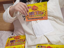 愛(ài)麗思（IRIS）日本暖寶寶暖貼持久發(fā)熱暖寶貼暖宮貼自發(fā)熱暖身加熱貼暖寶寶暖貼 【80%首選】40片送20片到手【60片】 真正發(fā)熱10-12小時(shí)【不熱包退】 曬單實(shí)拍圖