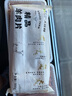 大莊園新西蘭羊肉片卷1斤【歐盟認證】涮肉火鍋食材 冷凍羊肉羊肉卷 曬單實拍圖