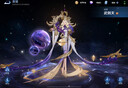 vivo S30 pro mini 16+512 薄荷青 多彩輕薄直屏 超級潛望長焦 live圖 AI手機【贈話費券】國家補貼 曬單實拍圖