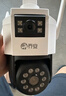 喬安4g攝像頭室戶(hù)外終身免充值流量家用監控器360度無(wú)死角帶夜視全景旋轉云臺戶(hù)外家用手機遠程 曬單實(shí)拍圖