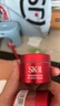 SK-II大紅瓶面霜100g乳液護膚品抗皺套裝禮盒sk2化妝品全套生日禮物女 曬單實(shí)拍圖