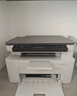 惠普（HP）116w 激光無線打印機(jī) 多功能家用辦公打印機(jī) 無線打印 復(fù)印機(jī)掃描一體機(jī)黑白（1136w煥新版） 曬單實(shí)拍圖
