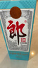 郎酒2024年紀念酒 白酒 醬酒 53度 500ml*1單瓶裝 中秋禮品 曬單實(shí)拍圖