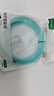 綠聯(lián)光纖跳線 電信級萬兆LC-LC多模雙芯OM3 低煙無鹵入戶光纖線機(jī)房工程專用收發(fā)器跳纖尾纖 5米 曬單實(shí)拍圖