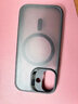 億色（ESR）適用iPhone17手機殼蘋(píng)果17保護套磁吸殼相機按鍵全包硅膠邊超薄氣囊防摔高級感男女黑邊半透黑 曬單實(shí)拍圖