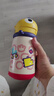 babycare兒童水杯6個(gè)月以上寶寶霸王龍不銹鋼保溫杯上學(xué)450ml-新舊款混發(fā) 曬單實(shí)拍圖