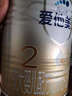 愛(ài)他美卓傲2段800g奶粉卓萃新生嬰幼兒配方（6-12月齡）新國標二段800克 2段800g*1 【新客首購送豪禮】 曬單實(shí)拍圖