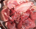國產(chǎn)黃牛筋頭巴腦1kg 曬單實(shí)拍圖