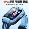 小尋【國家補貼15%】電話(huà)手表Q2AP兒童小學(xué)生手表GPS定位 可插卡10重定位 7天續航視頻拍照無(wú)微信 粉色 曬單實(shí)拍圖