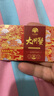 【禮券】姑蘇漁歌大閘蟹禮券8888型公4.5兩母3.5兩4對螃蟹卡券團購禮盒禮品卡陽(yáng)澄狀元 曬單實(shí)拍圖