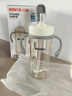 日康（rikang）奶瓶 PPSU寬口兩用吸管奶瓶1-6歲大容量直飲杯 360ML N1070-2 灰 曬單實(shí)拍圖