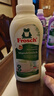 Frosch環(huán)保杏仁奶衣物柔順劑護理劑  750ml 德國進(jìn)口 曬單實(shí)拍圖