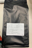 勒頓（LAPUTA） 1kg小卓濃香意式拼配黑咖啡豆粉手沖云南咖啡豆咖啡館商用特濃 1公斤量販裝 曬單實(shí)拍圖