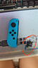 原裝switch搖桿維修漂移更換霍爾搖桿joycon手柄漂移ns左右手柄修復替換換新 霍爾電磁搖桿1個(gè)+工具 曬單實(shí)拍圖