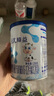 完達山（wondersun）新國標 元乳臻益 較大嬰兒配方奶粉2段818克（6-12個(gè)月嬰兒） 曬單實(shí)拍圖