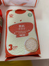 秋田滿(mǎn)滿(mǎn) 有機胚芽米300g 真空包裝谷物米寶貝大米粥兒童營(yíng)養主食早餐 曬單實(shí)拍圖