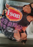 泰森(Tyson) 奧爾良雞翅中 1.38kg 1.38kg 曬單實(shí)拍圖