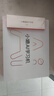 小猿AI學(xué)習(xí)機(jī)P40Ultra【國家補(bǔ)貼15%】AI全場景學(xué)情診斷全能家教小猿學(xué)練機(jī) 平板電腦護(hù)眼屏12.3'8+256 曬單實(shí)拍圖