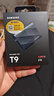 三星（SAMSUNG）2TB Type-c USB 3.2 移動(dòng)固態(tài)硬盤（PSSD）T9 玄影黑 NVMe讀速2000MB/s 手機(jī)直連筆記本外接  曬單實(shí)拍圖