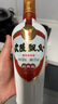 武陵酒  經(jīng)典飄香53度醬香型白酒整箱裝 湖南名酒 自飲禮贈品質(zhì)口糧 53度 500mL 6瓶 第三代（整箱裝） 曬單實(shí)拍圖