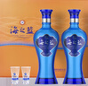 洋河海之藍 濃香型白酒 自飲佳品 42度 480mL 2瓶 禮盒裝 曬單實(shí)拍圖