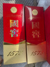瀘州老窖 國窖1573 濃香型白酒 52度 500ml*2瓶(年份隨機)送禮袋 曬單實(shí)拍圖