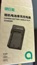 綠巨能（llano）適用佳能60D相機LP-E6電池充電器70d/5d4/6d2/80d/6d/R62/5d2/5D3/90D/7D2/5DSR/7D單反微單配件 曬單實(shí)拍圖