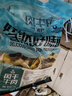 科爾沁 手撕風(fēng)干牛肉粒 原味800g 小塊肉干肉脯零食 短保源頭直發(fā)包郵 曬單實(shí)拍圖