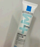 理膚泉【孫穎莎推薦】K乳40ml水楊酸清潔祛黑頭控油精華護膚品中秋禮品 曬單實(shí)拍圖