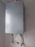 海爾（Haier）【靜音王KL7PRO】16升燃氣熱水器天然氣 全維降噪 一級恒溫【國家補貼15%】小體積大水量 以舊換新 曬單實(shí)拍圖