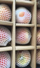 京鮮生 新西蘭Dazzle丹爍蘋(píng)果9粒裝巨無(wú)霸 單果180-220g 中秋水果禮盒 曬單實(shí)拍圖