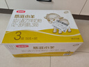 伊利金領(lǐng)冠悠滋小羊3段1-3歲幼兒羊奶粉700g*6整箱裝新老包裝隨機發(fā) 曬單實拍圖