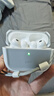 億色（ESR）適用AirPods Pro3保護套三代蘋(píng)果耳機保護套2025新款MagSafe磁吸耳機套無(wú)線(xiàn)充電藍牙防滑防摔殼白 曬單實(shí)拍圖