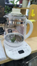 美的（Midea）家用養生壺 1.5L全自動(dòng)玻璃燒水壺 多段保溫電熱水壺 一體恒溫煮茶壺 輕音柔聲燉煮智能預約 升級新品【玻璃壺蓋】 1.5L 曬單實(shí)拍圖