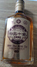 椰島酒 十全酒 33度125mL*1瓶 低度白酒養生酒小瓶酒清香低度品鑒小酒 曬單實(shí)拍圖