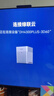 綠聯(lián)私有云DH4300 Plus 8G四盤(pán)位NAS網(wǎng)絡(luò )存儲個(gè)人云AI家庭硬盤(pán)服務(wù)器手機NFC一碰連接相冊備份平板擴容 曬單實(shí)拍圖
