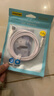 品勝蘋(píng)果17promax充電線雙type-c數(shù)據(jù)線PD60W快充ctoc車載通用iPhone1615小米華為P80手機(jī)iPad筆記本2m 曬單實(shí)拍圖