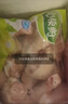 心領(lǐng)鮮[泰森品控]生鮮冷凍雞肉 雞琵琶腿4斤 炸雞腿烤雞腿燒烤食材 曬單實(shí)拍圖