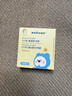 sakose凡士林兒童植物潤唇膏兩只裝共4g四季護(hù)唇保濕有效期至2026.11.19 曬單實(shí)拍圖