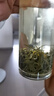 一杯香茶葉綠茶明前嫩芽碧螺春250g2025新茶春茶禮盒裝自己喝送禮品袋 曬單實(shí)拍圖