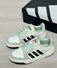 adidas ENTRAP美式校園風(fēng)運動(dòng)板鞋少年感復古籃球鞋男女阿迪達斯   白色/黑色/礬土棕   38.5 曬單實(shí)拍圖