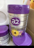 a2至初 4段奶粉兒童配方調制乳粉3-6歲850g 四段兒童奶粉含乳鐵蛋白 曬單實(shí)拍圖