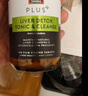 Swisse斯維詩(shī) PLUS護肝凈肝片 70倍濃縮奶薊草 含姜黃洋薊甘草120片/瓶 曬單實(shí)拍圖