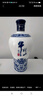 牛欄山二鍋頭 國藏15 老青花 清香型 白酒 52度 500ml*6瓶 整箱裝 曬單實(shí)拍圖